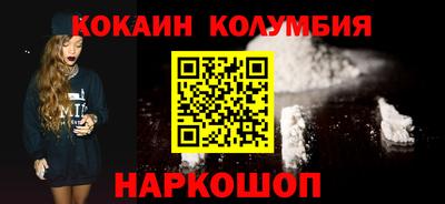 амф Балахна