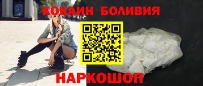 экстази Балаково