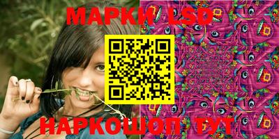 экстази Балаково