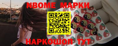 экстази Балаково