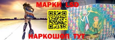 экстази Балаково