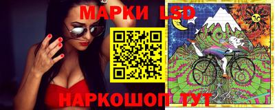 экстази Балаково