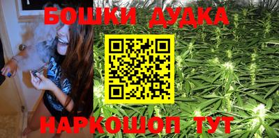 экстази Балаково