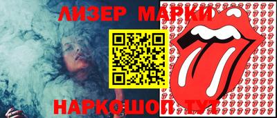 амф Балахна
