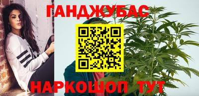 амф Балахна