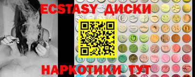 альфа пвп Коломна