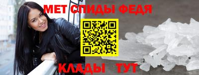 экстази Балаково