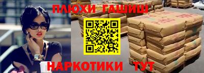 экстази Балаково