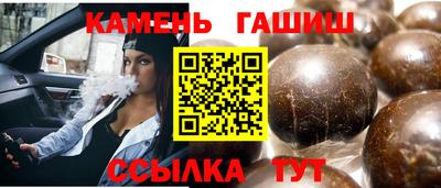 экстази Балаково