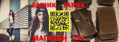 экстази Балаково
