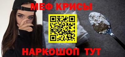 экстази Балаково