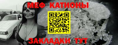 амф Балахна